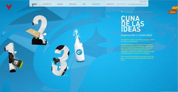 盖洛普设计 引领创意数码代理，打造数字文化创意内容应用新生态