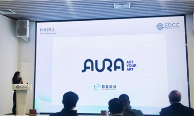 数盒科技“数字画廊”亮相苏州湾数字艺术馆，开启数字文创应用服务新篇章